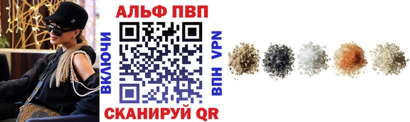 Сколько стоит Батайск КОКАИН  А ПВП  МАРИХУАНА 