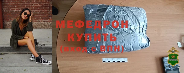 эйфоретик Дмитриев