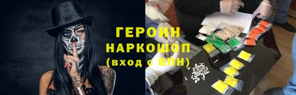 mdpv Дмитров