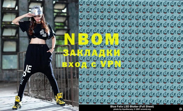 мдма Дмитровск
