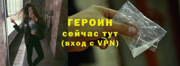 мдма Дмитровск