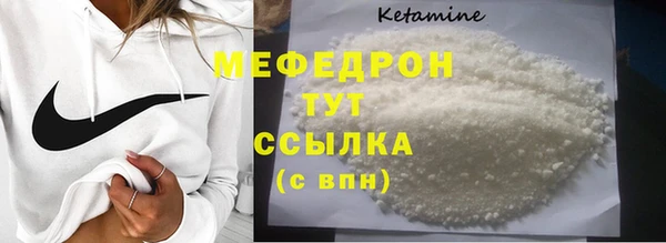 кокаин перу Гусев