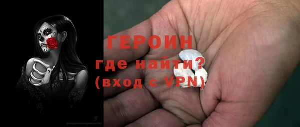 mdpv Дмитров