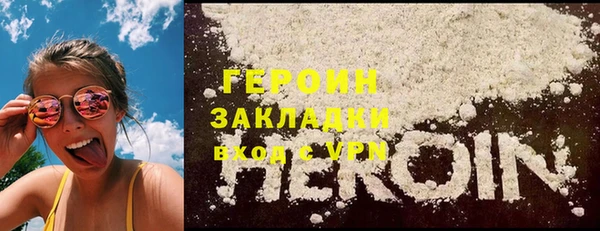 эйфоретик Дмитриев