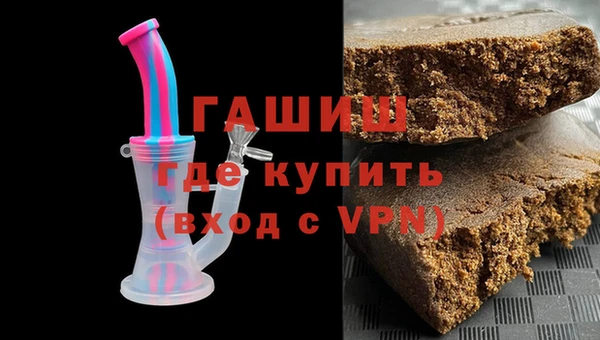 mix Волгодонск