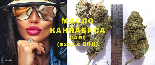 мдма Дмитровск
