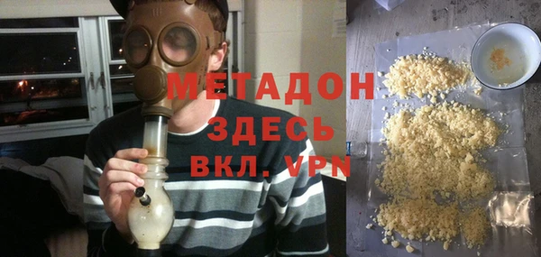 мдма Дмитровск
