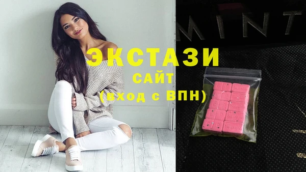 mdpv Дмитров