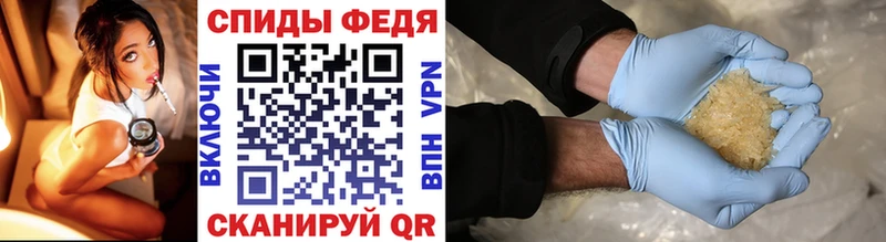 blacksprut маркетплейс  Батайск  Метамфетамин Декстрометамфетамин 99.9% 